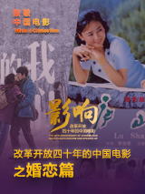 国产h在线看